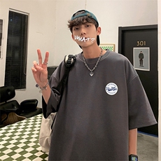 深灰色