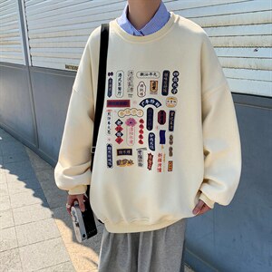 21秋季新款中性风无性别圆领卫衣男大码套头衫 WY101  P35控价48图片