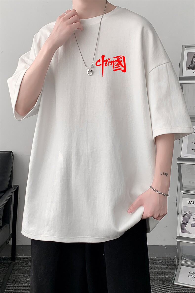 DX17276-P20纯短袖t恤男大码半袖打底衫宽松体恤衫大皂风,男装T恤,电商A040