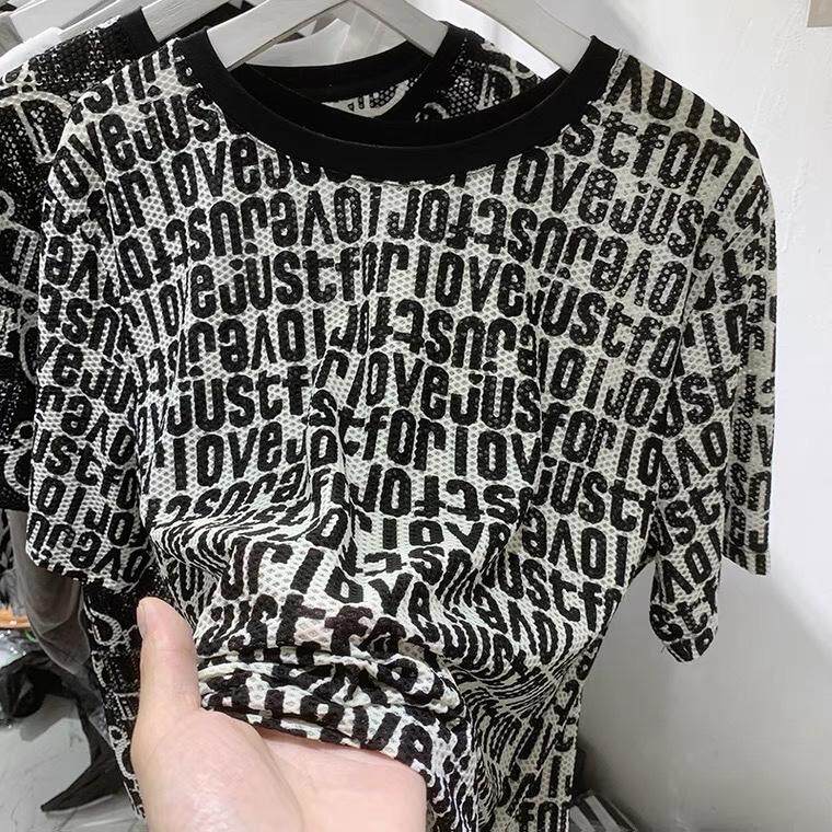 斐媞梦 HZFTM118840