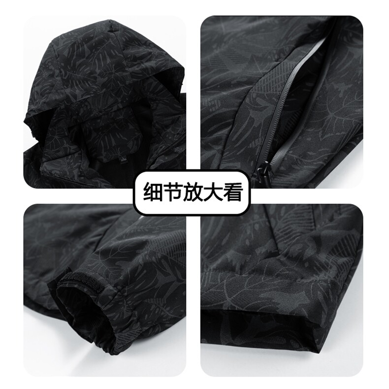 冲锋衣2025年秋季新款夹克外套M-5XL-6268-特P45,男装夹克,星座417-1（原电商B245）