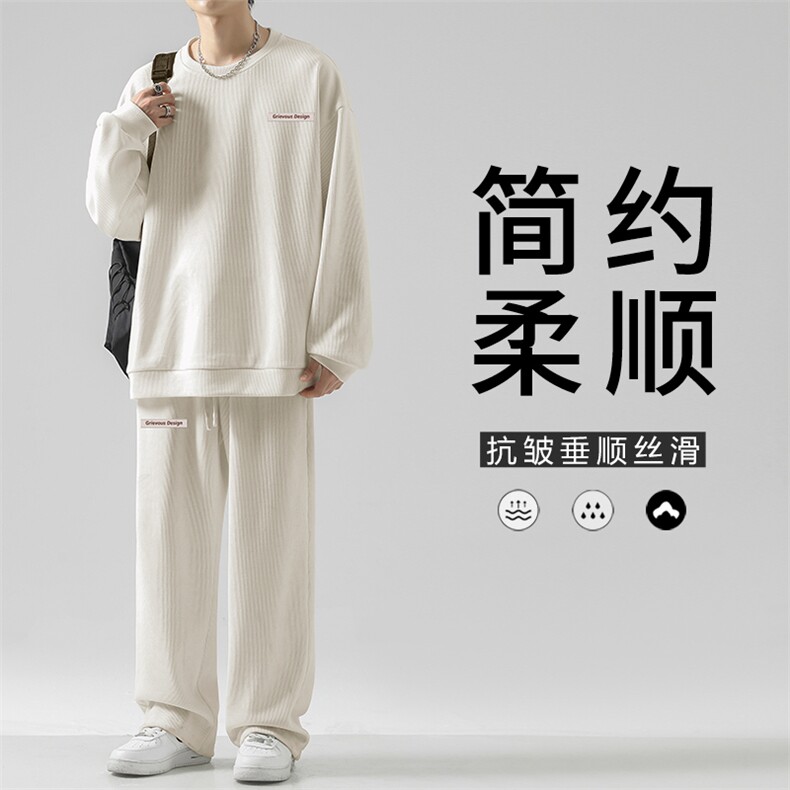 简约垂顺美式休闲百搭休闲套装免烫TZ819-特批98,男装休闲套装,星座718