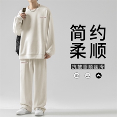 简约垂顺美式休闲百搭休闲套装免烫TZ819-特批98，男装休闲套装，星座718