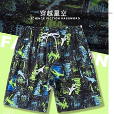 冲浪沙滩裤男可下水短裤户外海边速干泳裤宽松游泳DK888P20控38，男装休闲裤，电商A089-1