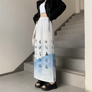 春夏新款复古小众风书法半身裙开叉中长款个性显瘦裙子女,韩国超瘦男生穿衣搭配图片