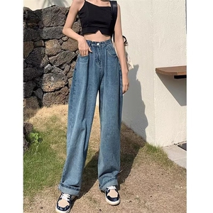 高腰显瘦阔腿牛仔裤女夏季2025新款潮ins直筒复古宽松拖地老爹裤图片