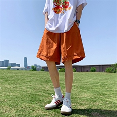 橘色
