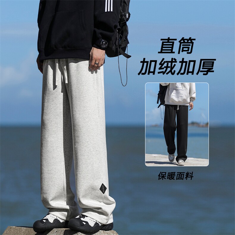 加绒重磅休闲裤男士运动潮牌宽松卫裤WK87-1常规特批28加绒特批33,男装休闲裤,星座718-1