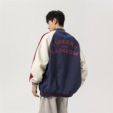 2026新款撞色棒球服潮流情侣字母夹克上衣9106/P30，男装夹克，星座202