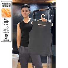 网图双面德绒科技锁温打底衫男内衣无骨缝合背心T24586特P14控38，男装背心/马甲，电商A001