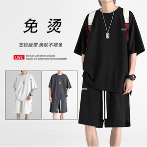 冰氧透气百搭休闲时尚穿搭潮流垂顺休闲冰丝套装  TZ18-特批70图片