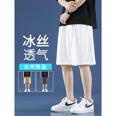 短裤潮流运动休闲五分短裤夏季冰丝清爽超薄裤DK516特批15，男装休闲裤，星座718-1