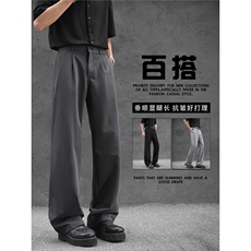 深灰色
