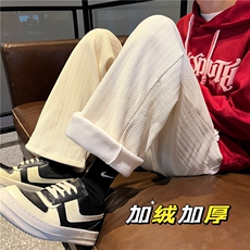 米白色