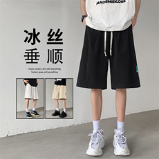 夏季休闲冰丝透气垂顺抗皱弹力轻型休闲短裤DK530特批22，男装休闲裤，星座718-1
