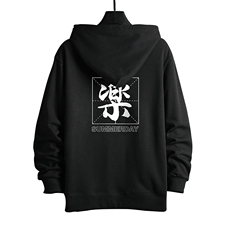 KS21197-P38加绒款-P43连帽开衫卫衣男运动外套大码班服网格，男装卫衣，电商A040A