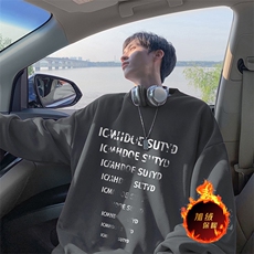 抖音得物供货可提供视频2024秋冬新款重磅美式卫衣DY5769，男装卫衣，电商A486