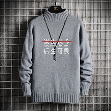 灰色