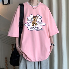 粉色