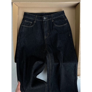 AK2476-P55宽松阔腿牛仔裤女高腰拼接豹纹卷边垂感直筒拖地长裤图片