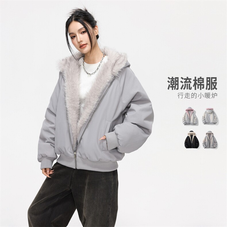 毛领连帽棉衣男冬季座山雕简约百搭加厚保暖外套潮牌MY2524-P95,男装棉衣,星座610（原A335）