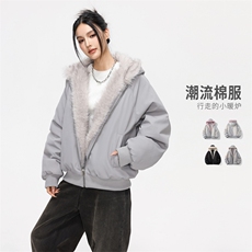 毛领连帽棉衣男冬季座山雕简约百搭加厚保暖外套潮牌MY2524-P95，男装棉衣，星座610（原A335）