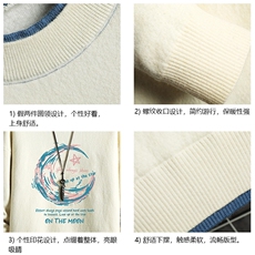 控78假两件毛衣男大码加绒针织衫男毛线衣M80341-P55加绒P70，男装针织衫/毛衣，电商A040A
