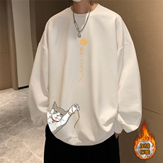 白色加绒