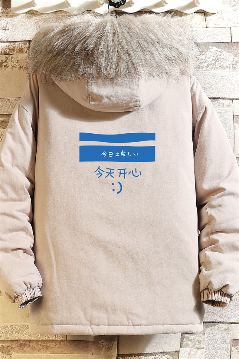 MM48033-P130冬季大毛领衣男士大码加厚袄男服砖墙挂拍,男装棉衣,电商A040A