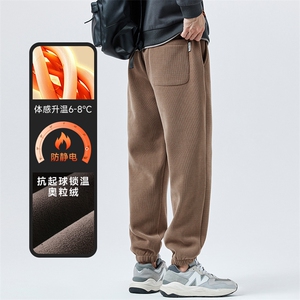 A178-1  DY540A  P85  奥粒绒秋冬季美式休闲卫裤图片