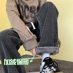 牛仔裤男宽松直筒裤加绒加厚裤子  A080-9291-常规P35加绒P45控68图片