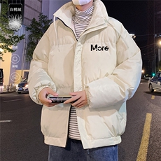 奶白色