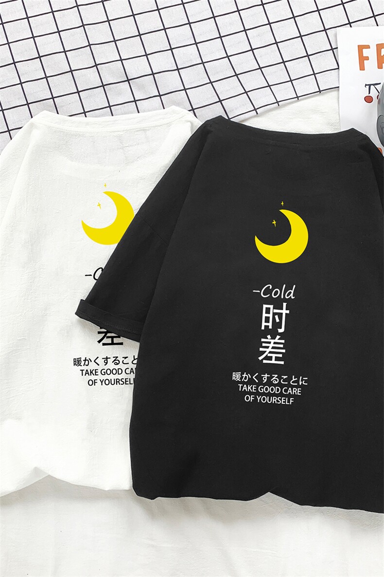 YT26047-P30亚短袖t恤男大码五分袖男宽松七分袖港风摆拍,男装T恤,电商A040