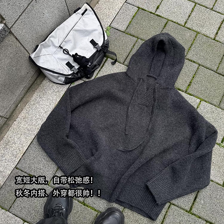 特67-MY99现货美式连帽针织外套男女秋冬情侣慵懒风上衣潮，女装短外套，星座618B-1