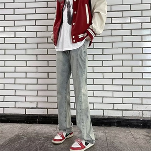 美式高街牛仔裤男韩版潮流痞帅2024秋冬季ins宽松长KT05-P50图片