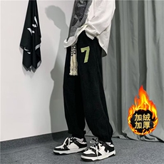 黑色（加绒款）