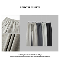 针织Q弹空气层男宽松休闲裤情侣简约纯色长裤A329-K9902-P60，男装休闲裤，电商A329