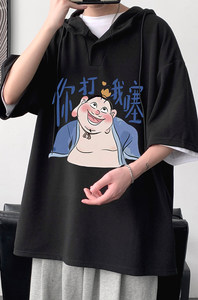 LD54437-P45NASA 连帽短袖t恤男大码胖子带帽五分袖中袖图片