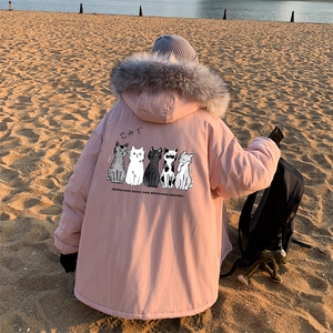 MM48100-P130 冬季大毛领棉衣男士大码加厚棉袄男棉服图片