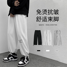 2023秋冬卫裤高弹健康布聚酯纤维WK528-特批：27，男装休闲裤，星座718-1