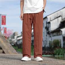 桔色