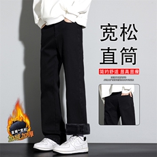 男款2025冬加绒加厚宽松直筒青少年纯黑弹力休闲长裤JR2536-特P55，男装卫衣，星座610（原A335）