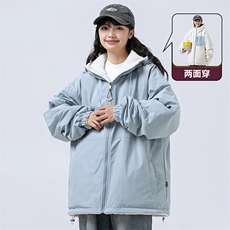 月光蓝