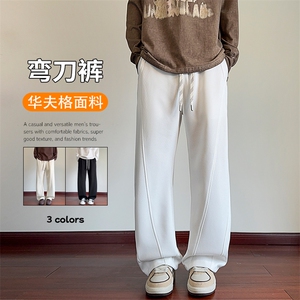2026春季新款拼接拖地弯刀裤男宽松复古直筒休闲裤K5630特P35控68图片