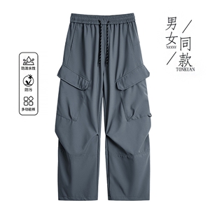 2025秋季直播新款防水休闲裤户外伞兵裤男登山冲锋裤K799-P35图片