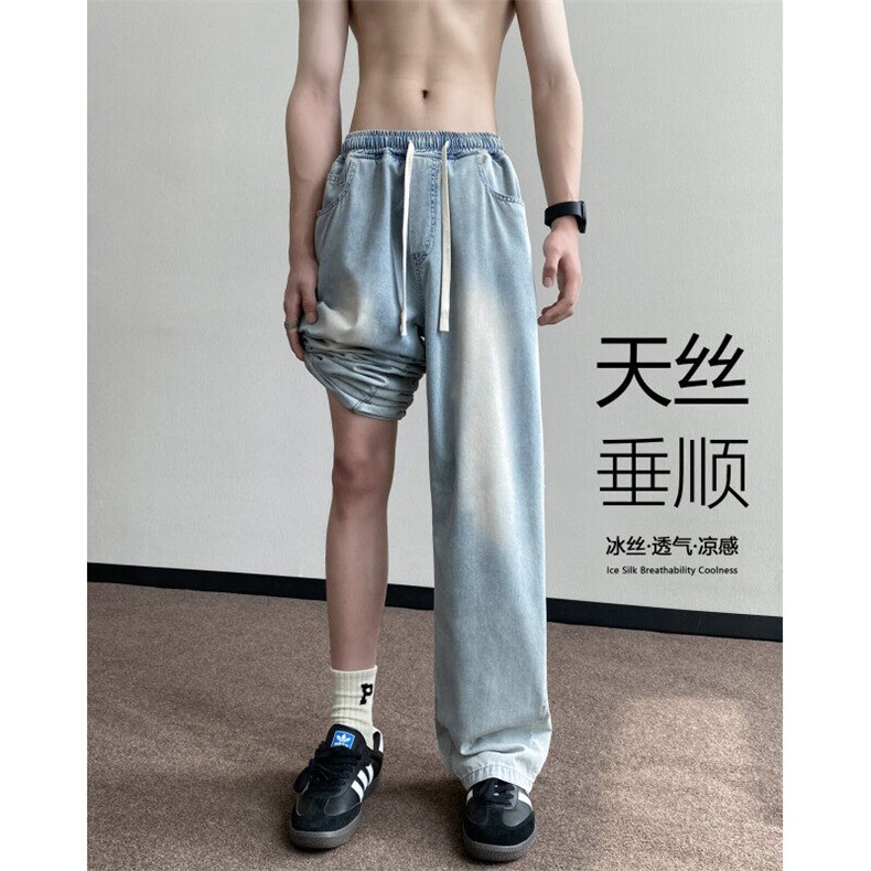 港风夏季新款水洗冰丝薄款宽松直筒牛仔裤B315-K24087-p55控78图片