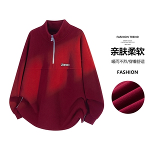 春季现货宽松套头半高领卫衣男DSA157B-W5860-P48