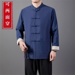 新款风唐装两面穿外套男士中老年中式盘扣夹克HL23917-P125图片