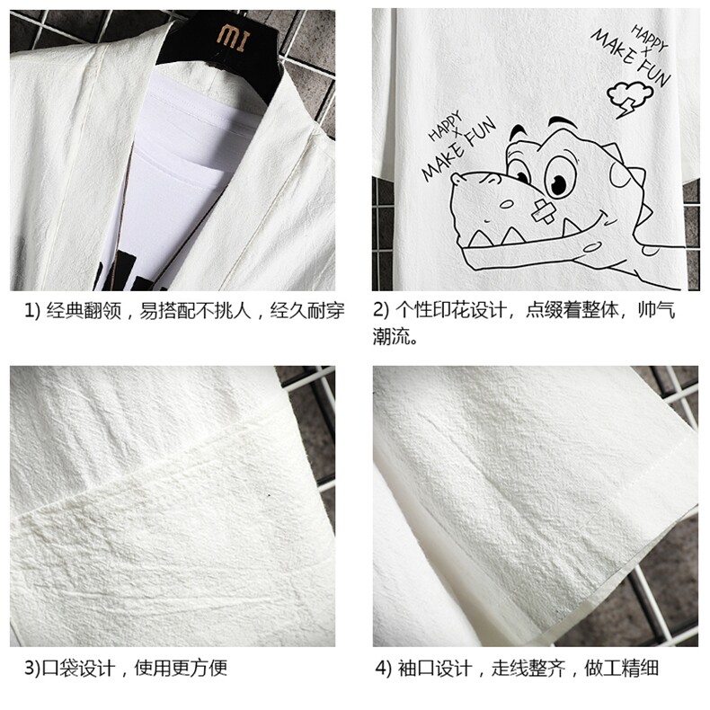 HF59136-P40风汉服男开衫外套七分袖道袍网格挂拍,男装民族服装,电商A040A