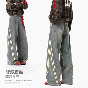 无影墙 条纹拼接水洗做旧弯刀牛仔裤男直筒阔腿裤子-A2182P55控88图片